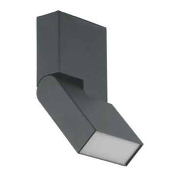 Magnetic Fold Light 08